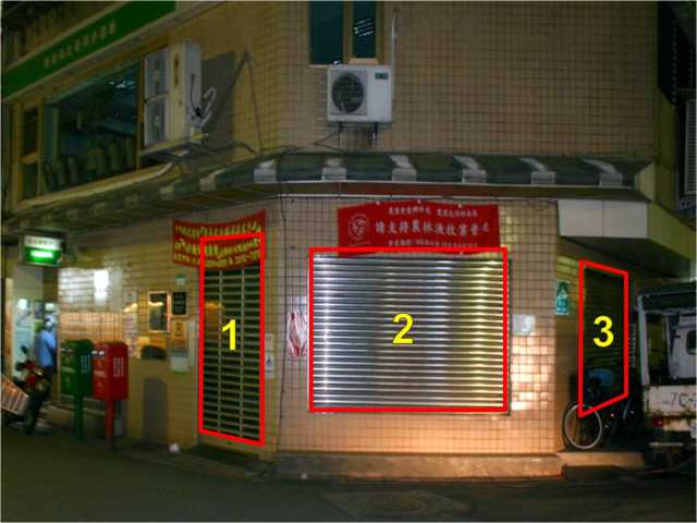 吳興郵局大門廣告1