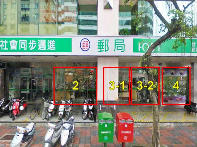 永吉郵局大門廣告3-2